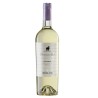 White Wine Ippolito I.G.T. Pecorello Cl 75