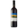 Vino Cirò Rosso Classico Librandi cl 75
