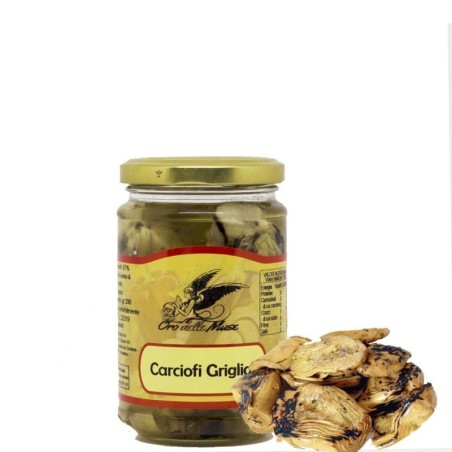 Gegrillte kalabrische Artischocken ohne Konservierungsstoffe 290 gr