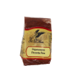 Piment de Calabre moulu épicé gr 100