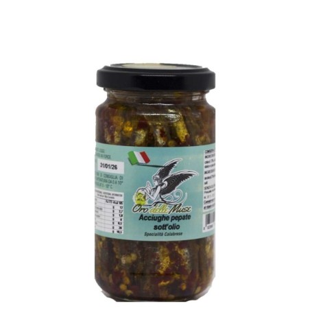 Anchois épicés à l'huile de tournesol  Gr 200