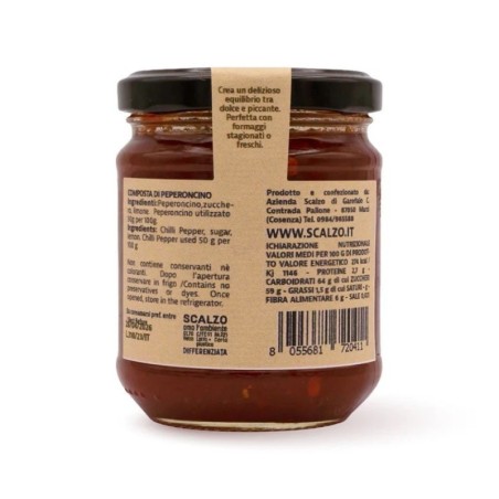 Composta di peperoncino 230gr