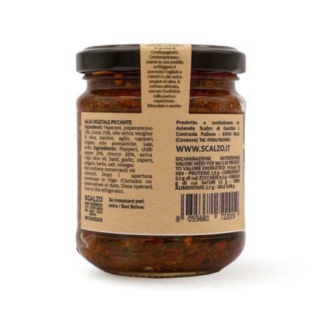 Condispaghetti alle erbe di Calabria 190gr